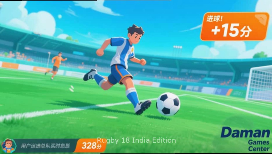 Rugby 18 India Edition - Pro Player Guide Rugby 18 India Edition Pro Player